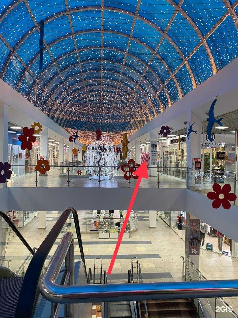 Отзывы на компанию ВашаКомната.РФ в г. Старый Оскол c фото