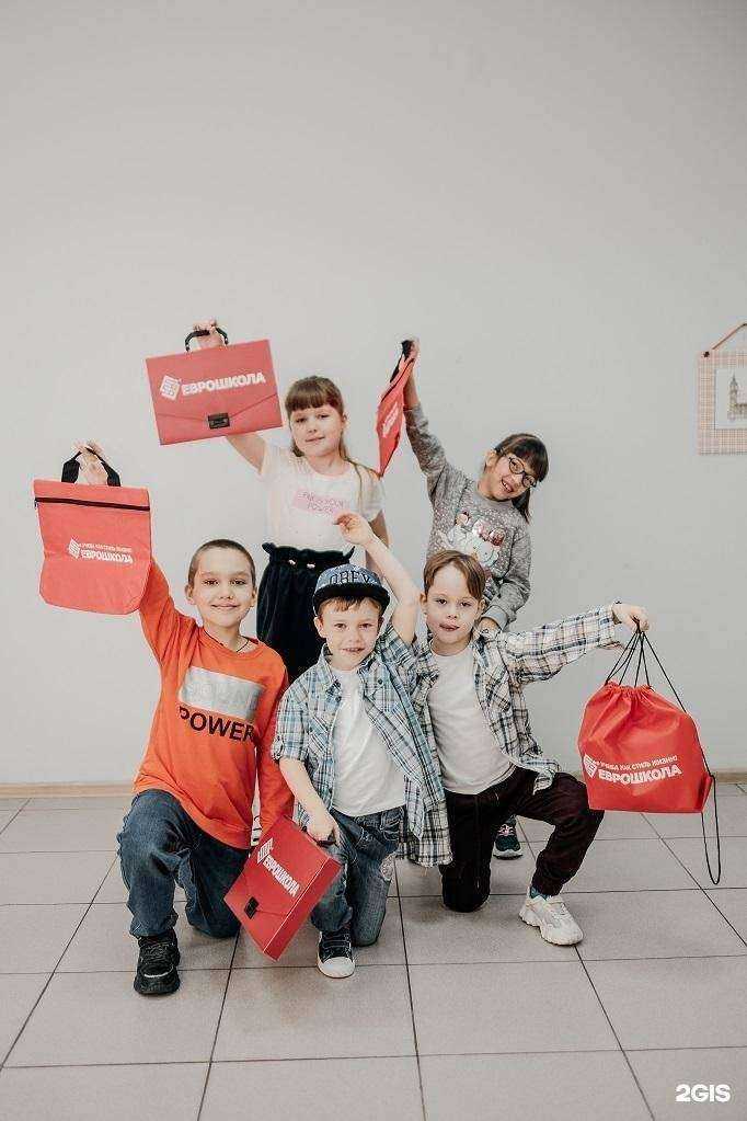 Отзывы на компанию Еврошкола в Тюмени c фото