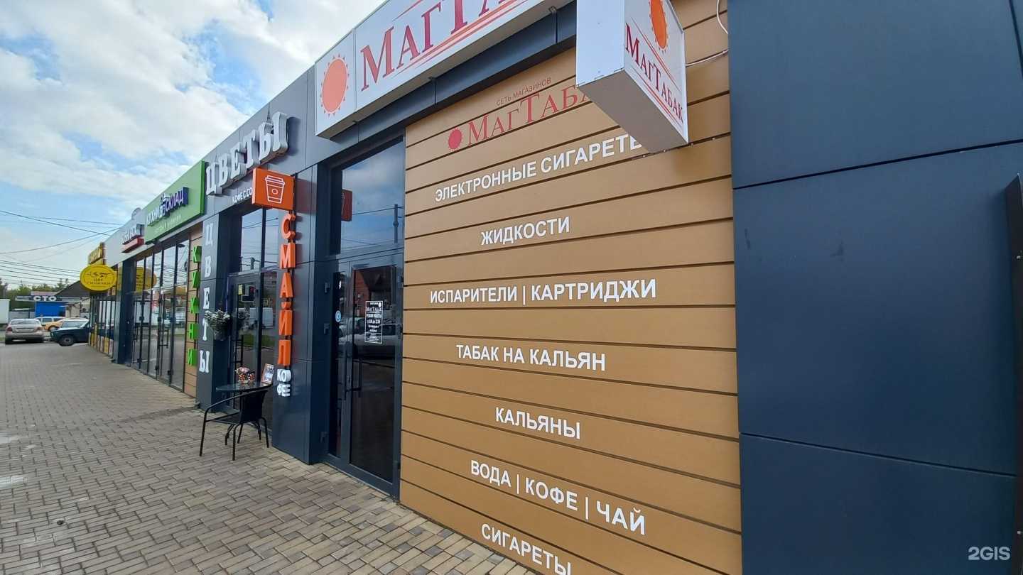 Отзывы на компанию Кухни Склад в Краснодаре c фото - фотография 2 из 2