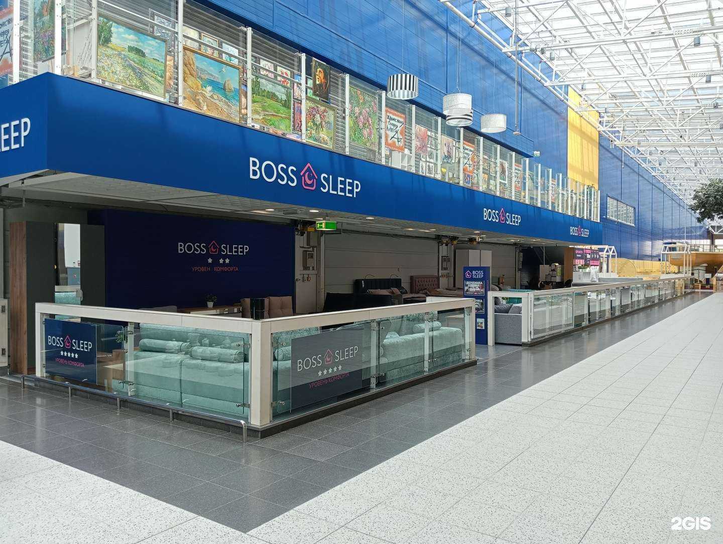 Отзывы на компанию Boss Sleep в Новосибирске c фото