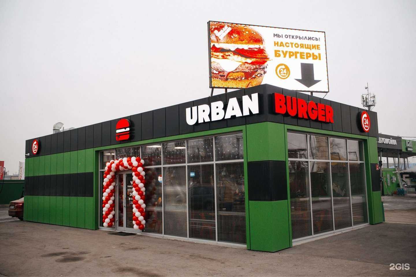 Отзывы на компанию ВсеИнструменты.ру в Саратове c фото - фотография 2 из 2