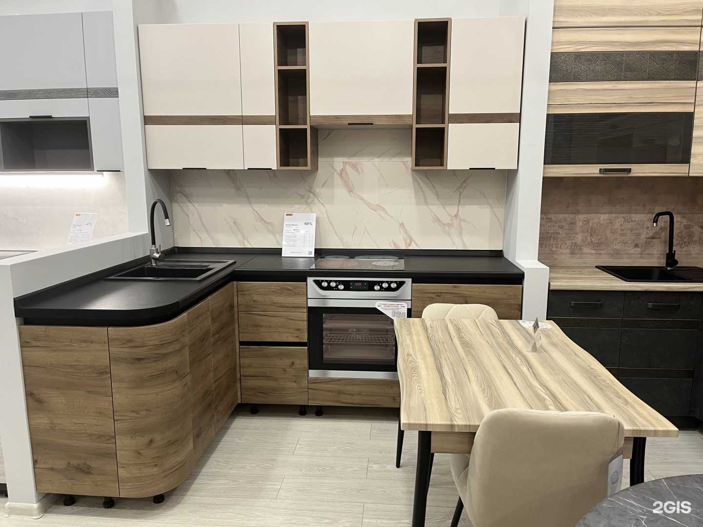 Отзывы на компанию DaVita-мебель в г. Барнаул c фото