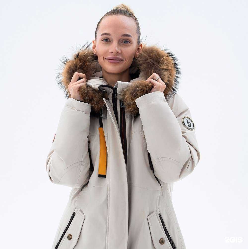 Отзывы на компанию Хорошая погода в Казани c фото