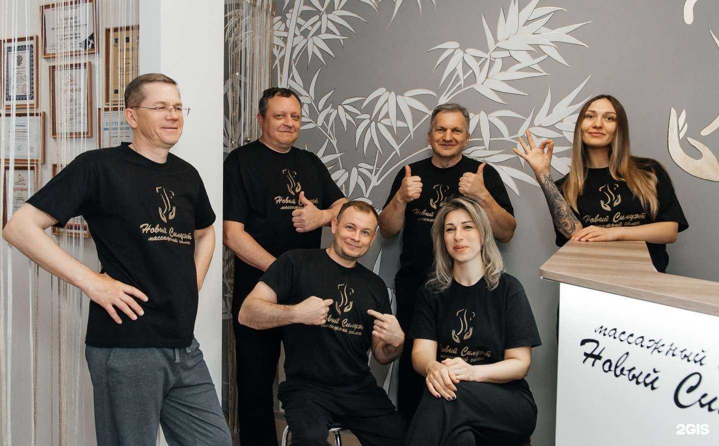 Отзывы на компанию Новый силуэт в Калининграде c фото