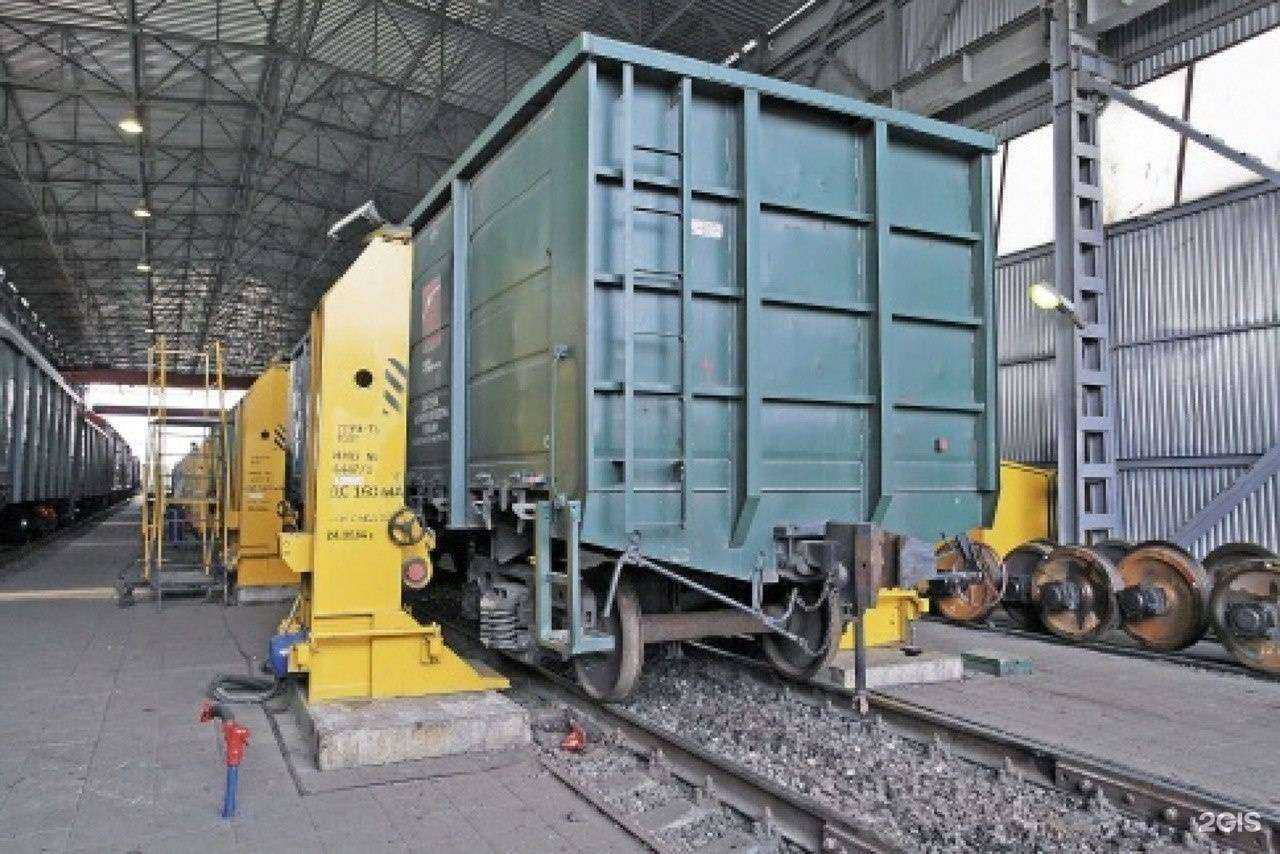 Отзывы на компанию ПСК Терминал в Энгельсе c фото