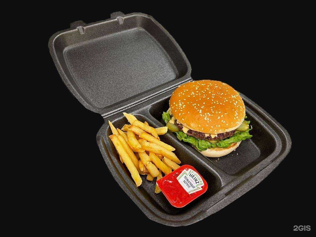 Отзывы на компанию Булка и мясо в Уссурийске c фото