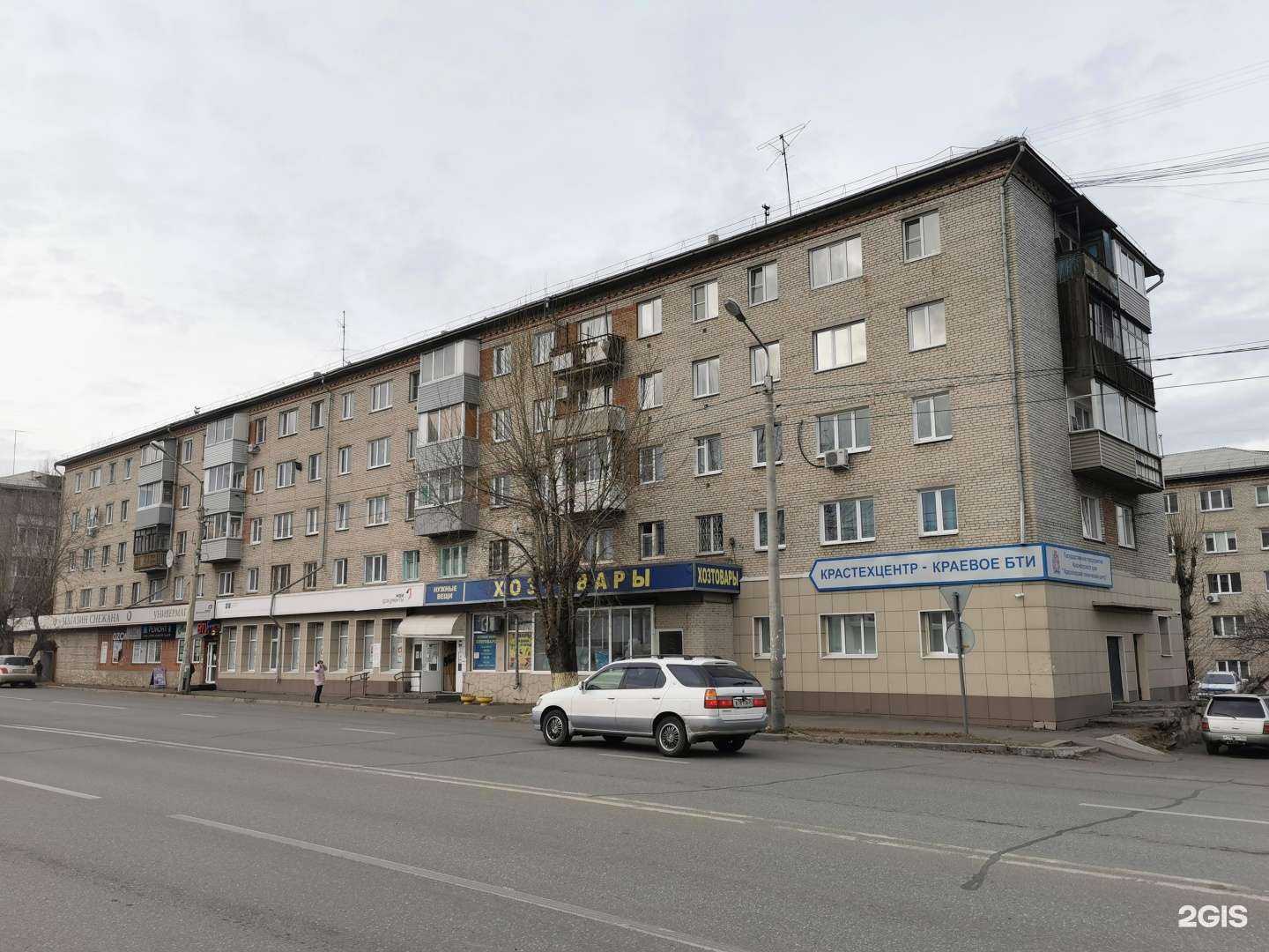 Отзывы на компанию Ориентир 24 в Красноярске c фото - фотография 2 из 2