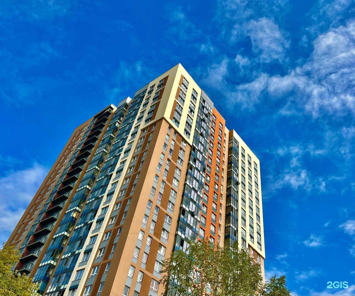 Отзывы на компанию ВсеИнструменты.ру в Перми c фото - фотография 2 из 2