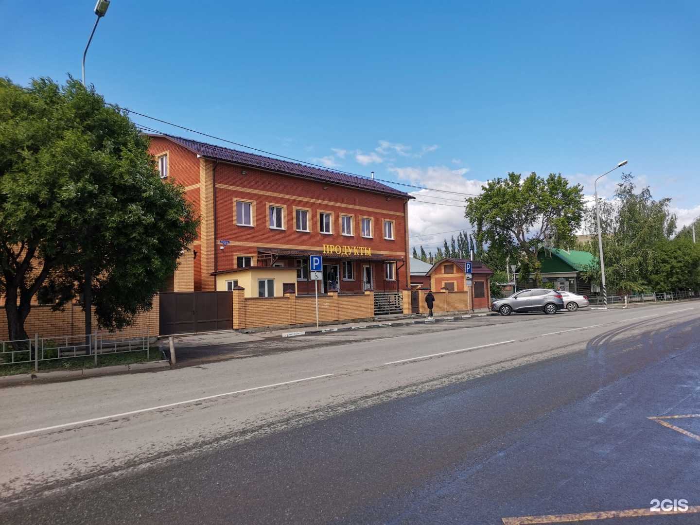 Отзывы на компанию Сибирский кадастровый центр в Омске c фото - фотография 2 из 2