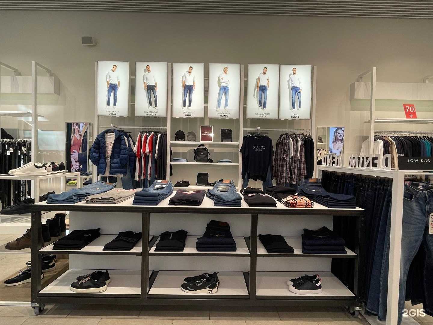 Отзывы на компанию Guess в г. Омск c фото