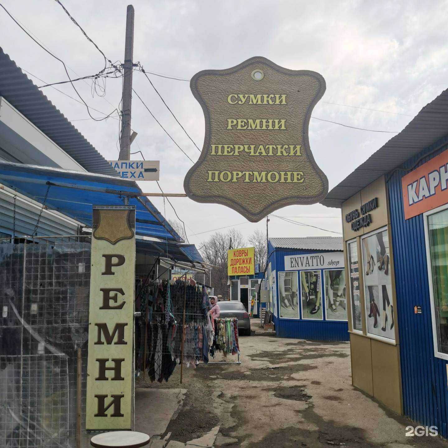 Отзывы на компанию Galant  в г. Липецк c фото