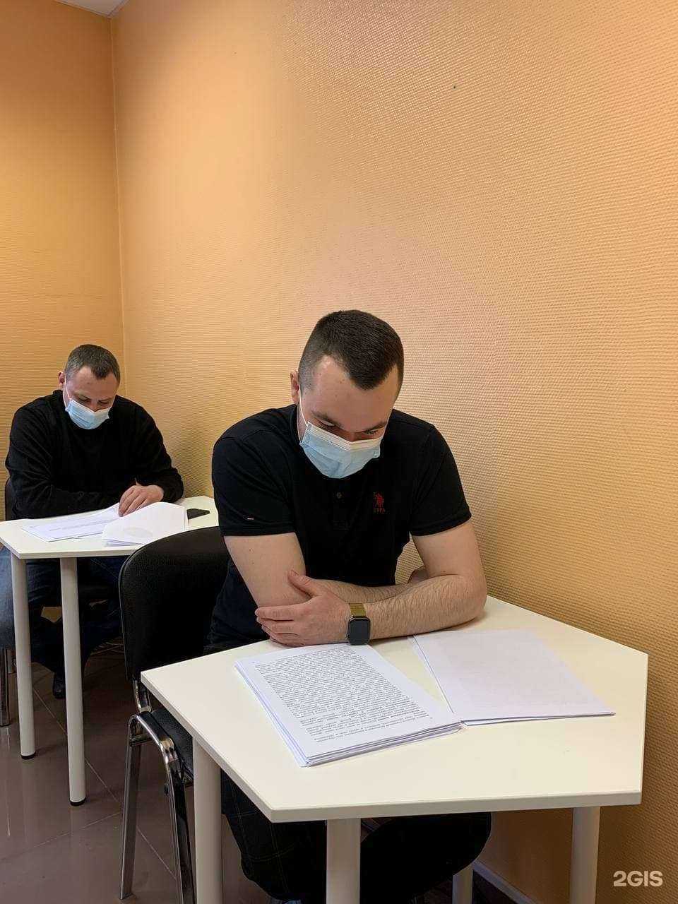 Отзывы на компанию Парус в г. Сургут c фото