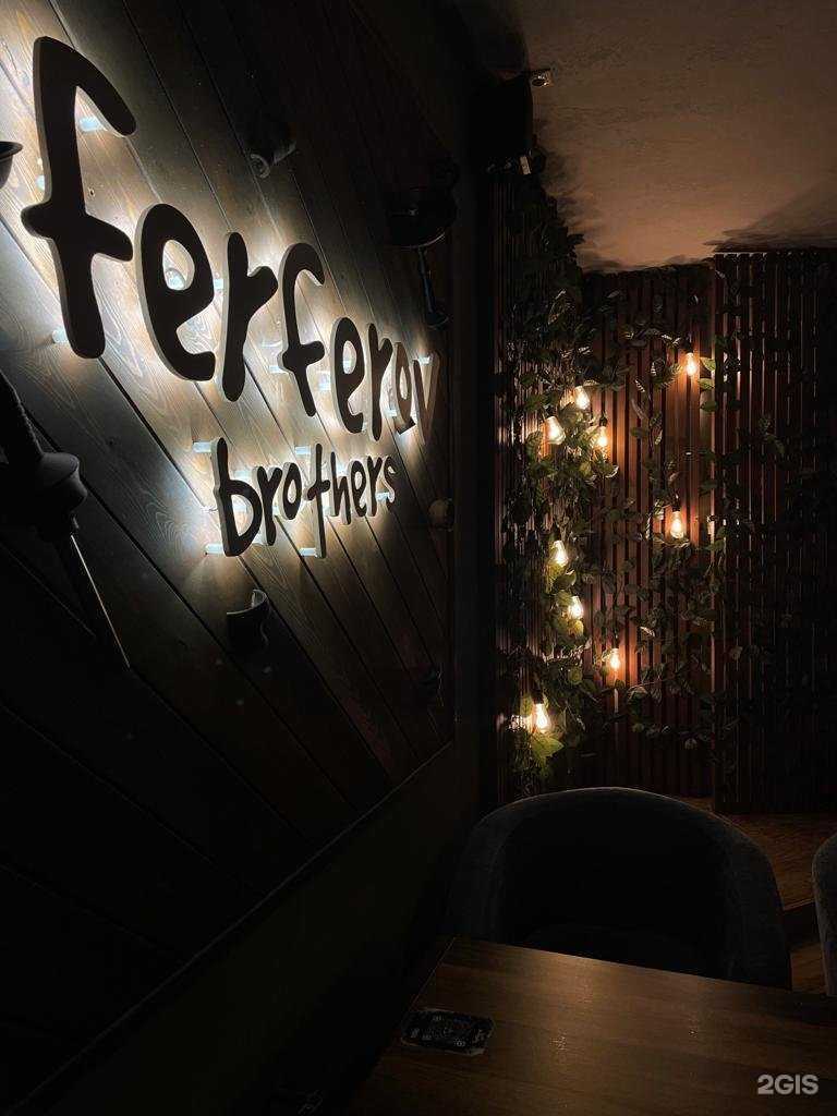 Отзывы на компанию Почтамка в Иркутске c фото