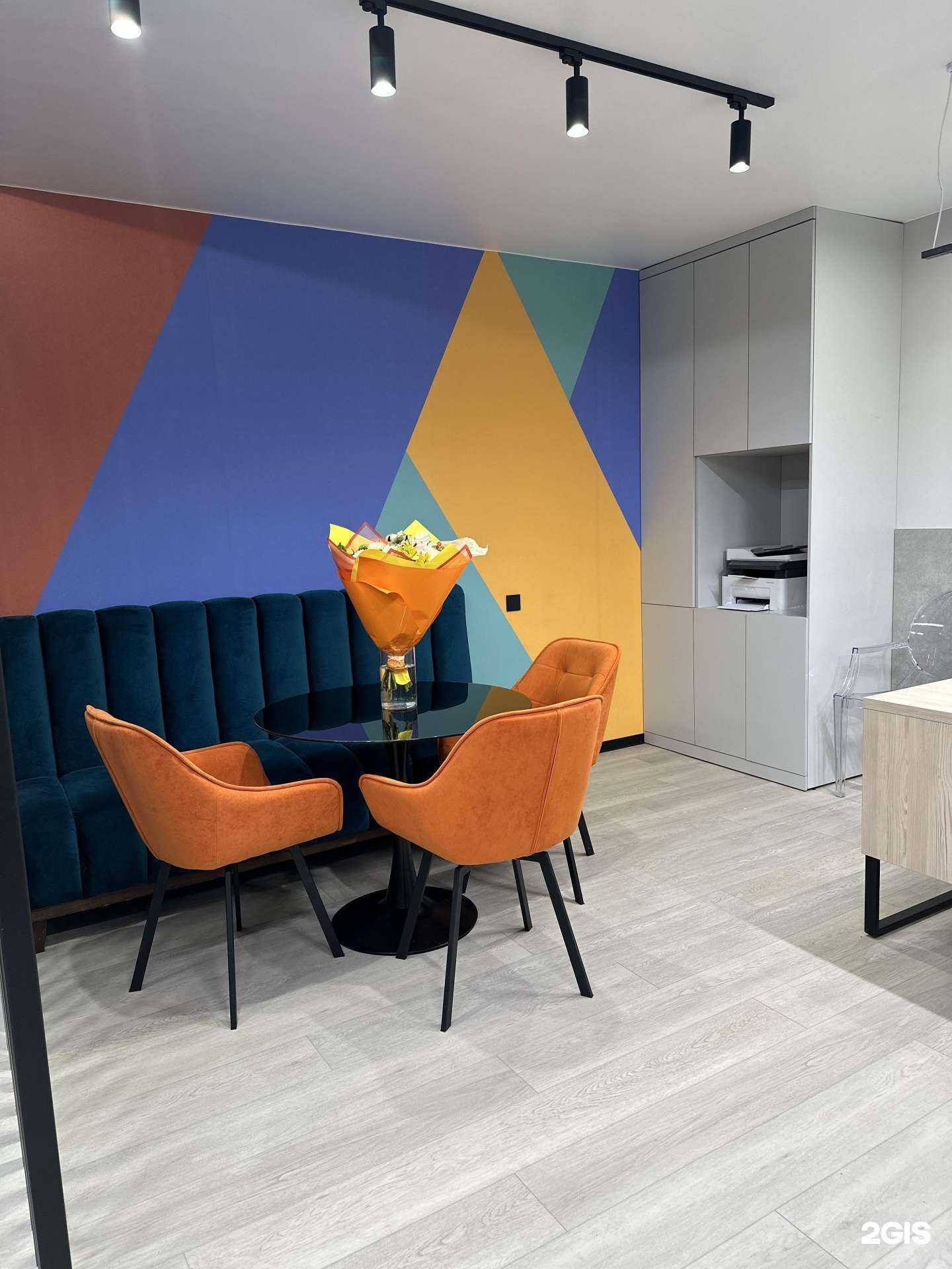 Отзывы на компанию Domrias в г. Иркутск c фото