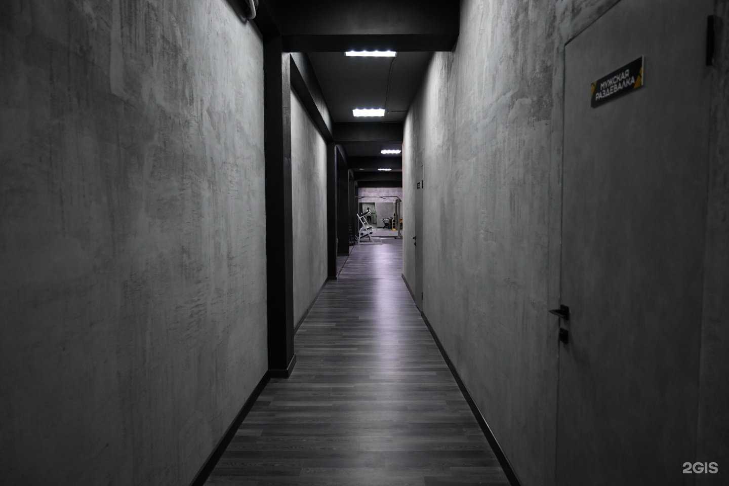 Отзывы на компанию Делай тело в Сочи c фото