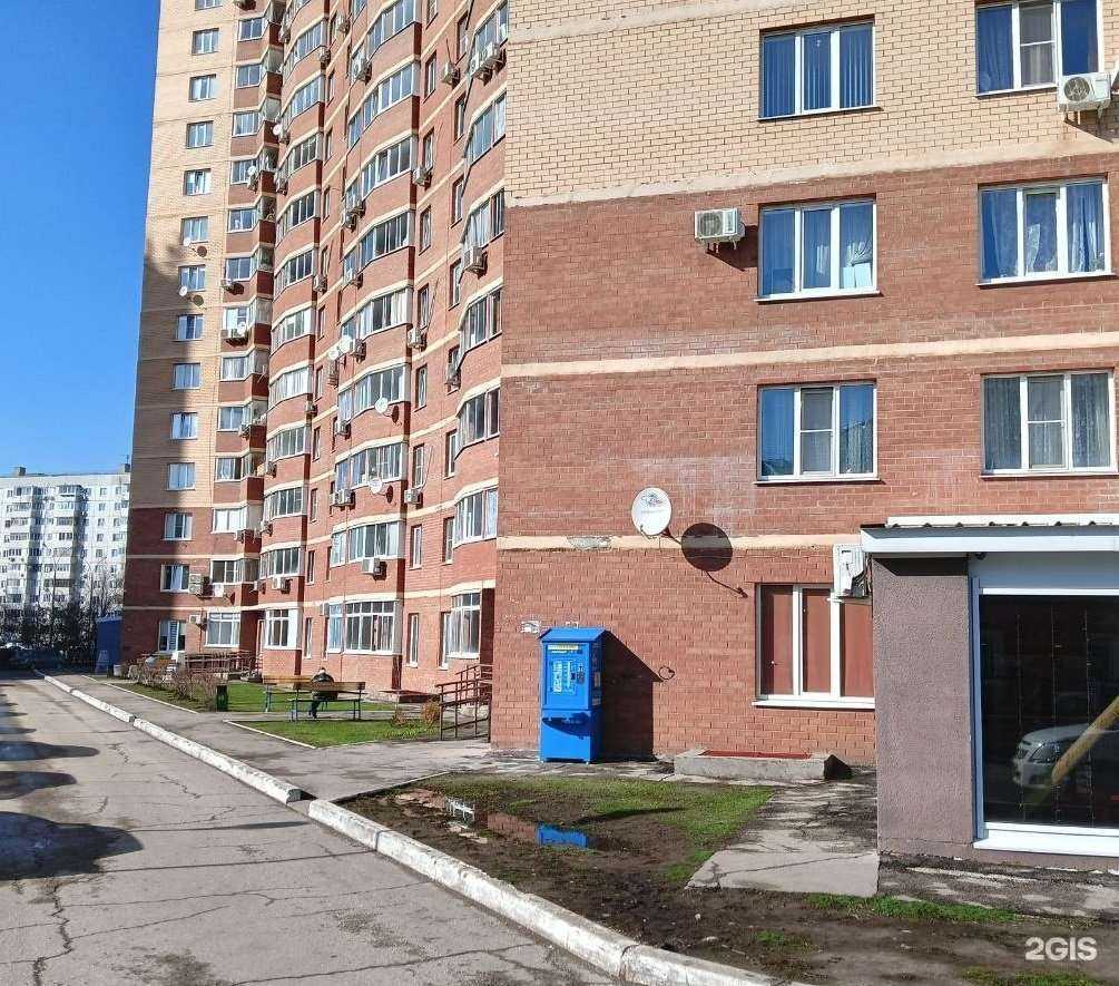 Отзывы на компанию Vodorobot в г. Тольятти c фото
