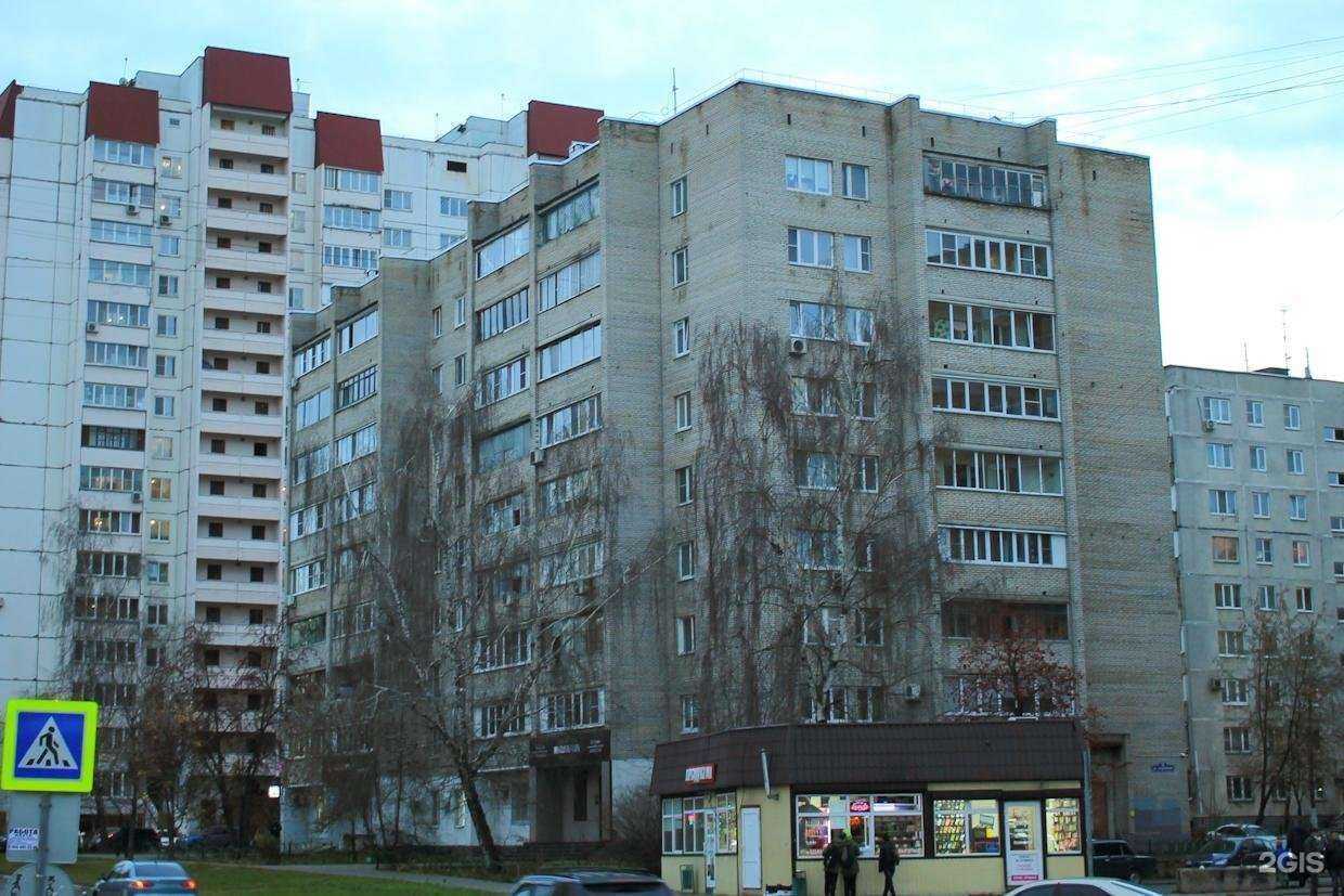 Отзывы на компанию Мальта в Балашихе c фото - фотография 2 из 2