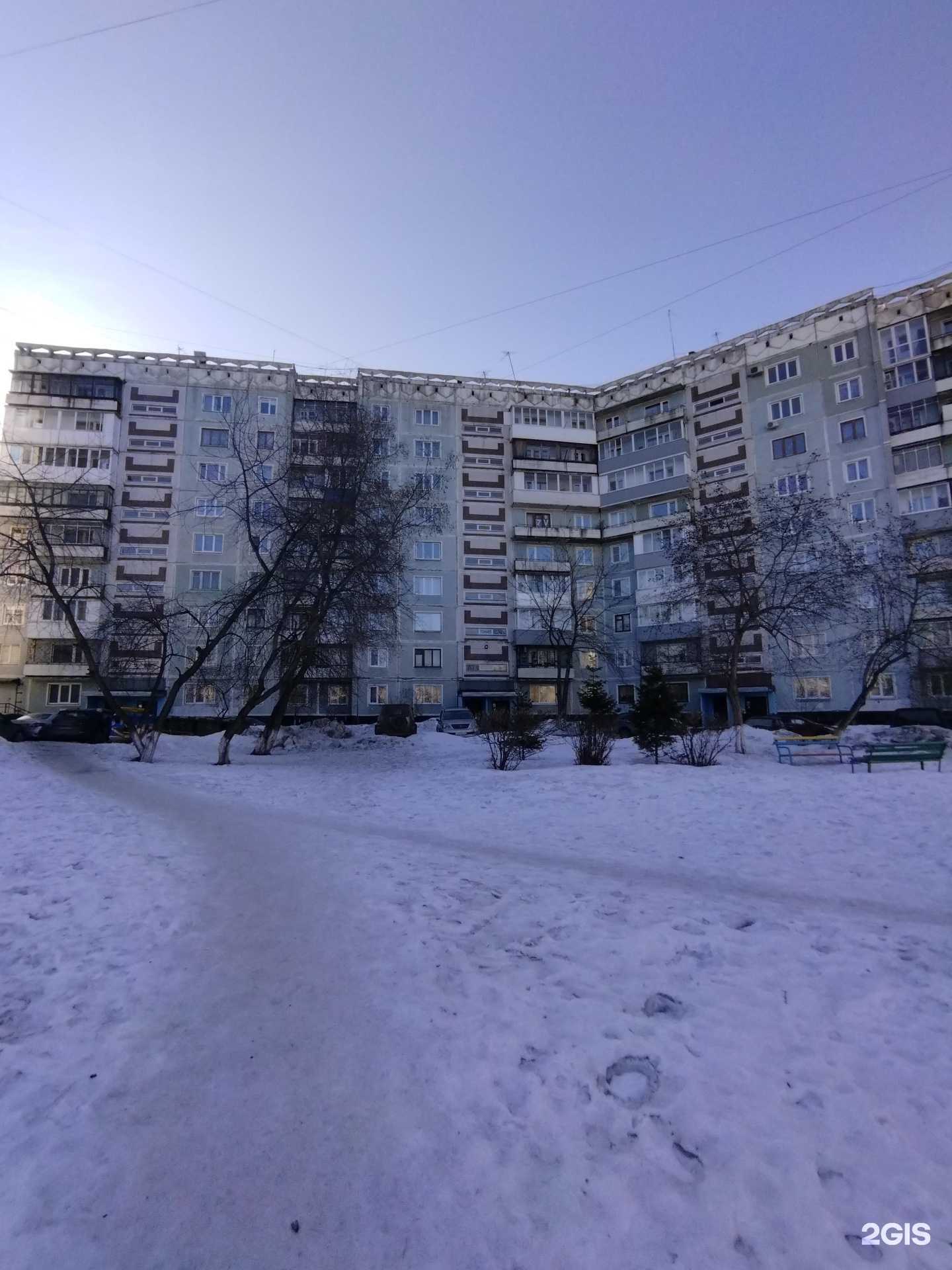 Отзывы на компанию Ломбард-золотофф в Новокузнецке c фото - фотография 2 из 2