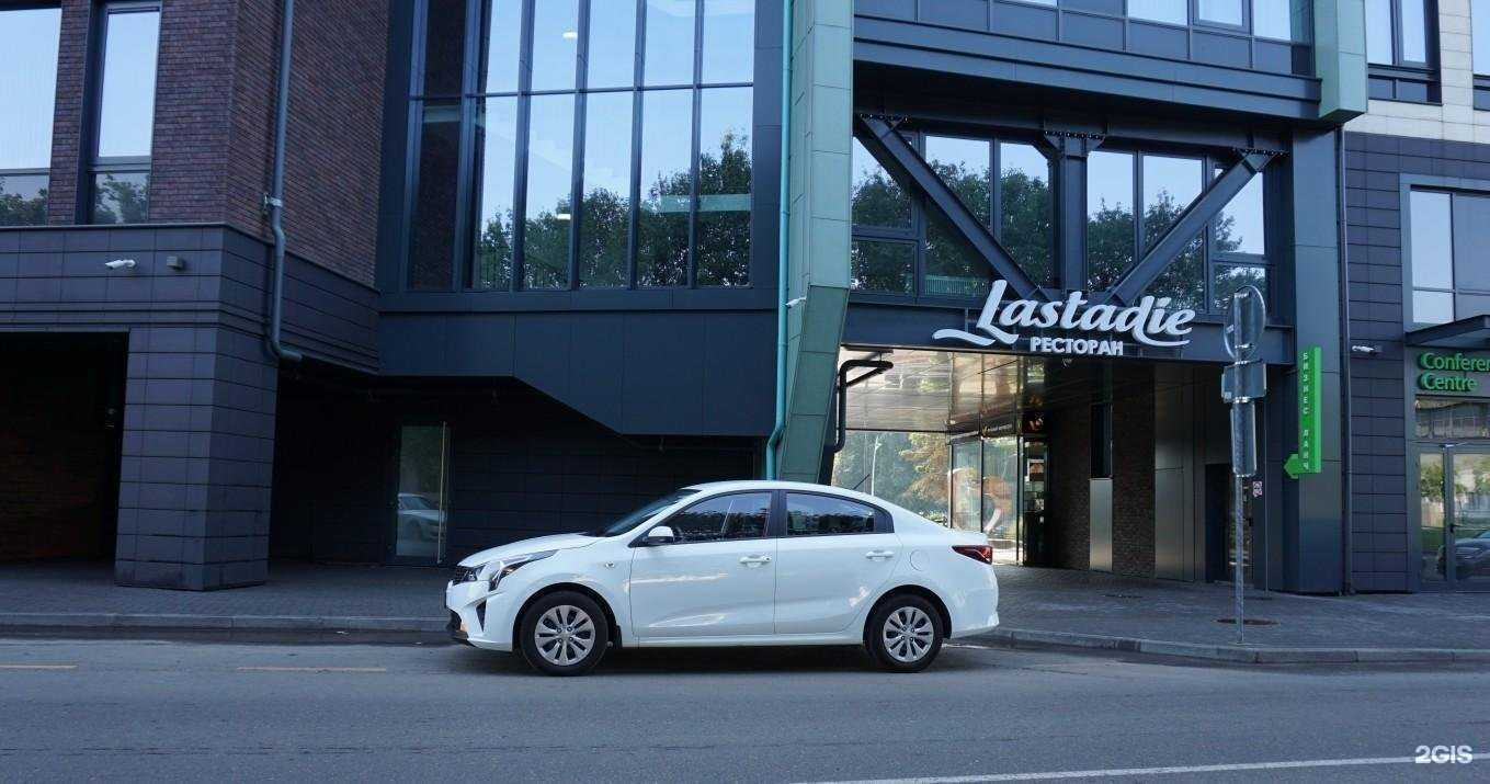 Отзывы на компанию Local car в г. Калининград c фото