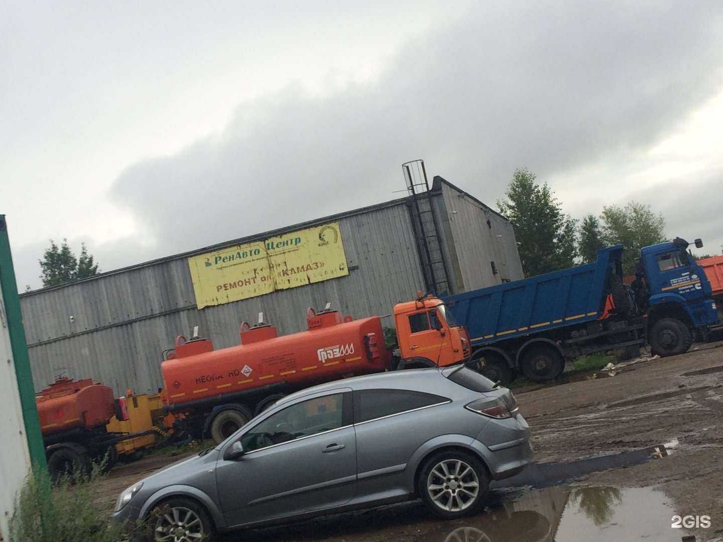 Отзывы на компанию Автобаза 16 в г. Набережные Челны c фото