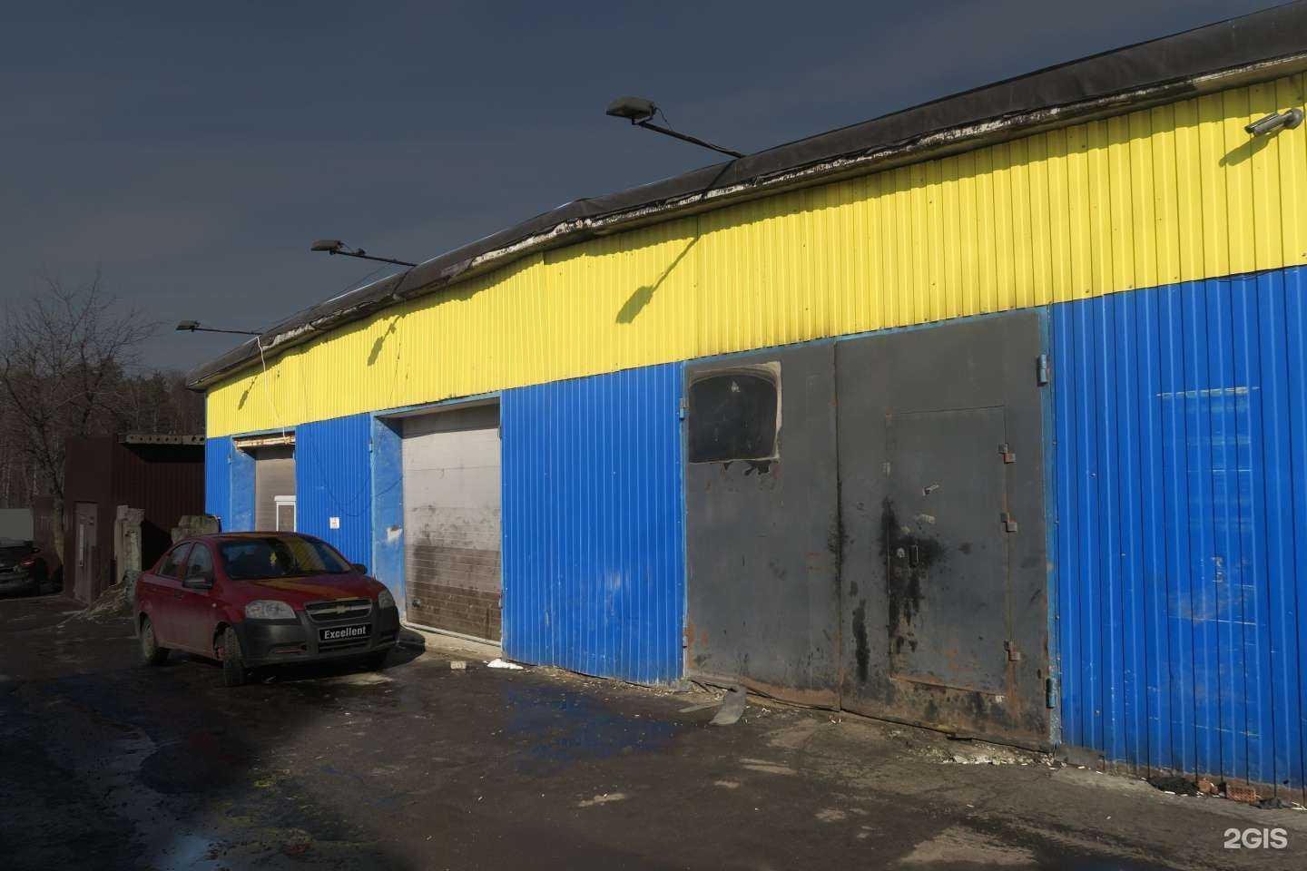 Отзывы на компанию Excellent в г. Балашиха c фото