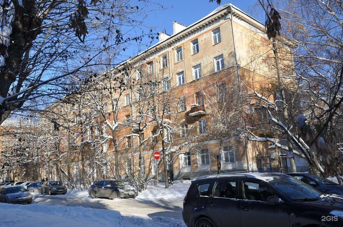 Отзывы на компанию SugaRooms в Екатеринбурге c фото - фотография 2 из 2