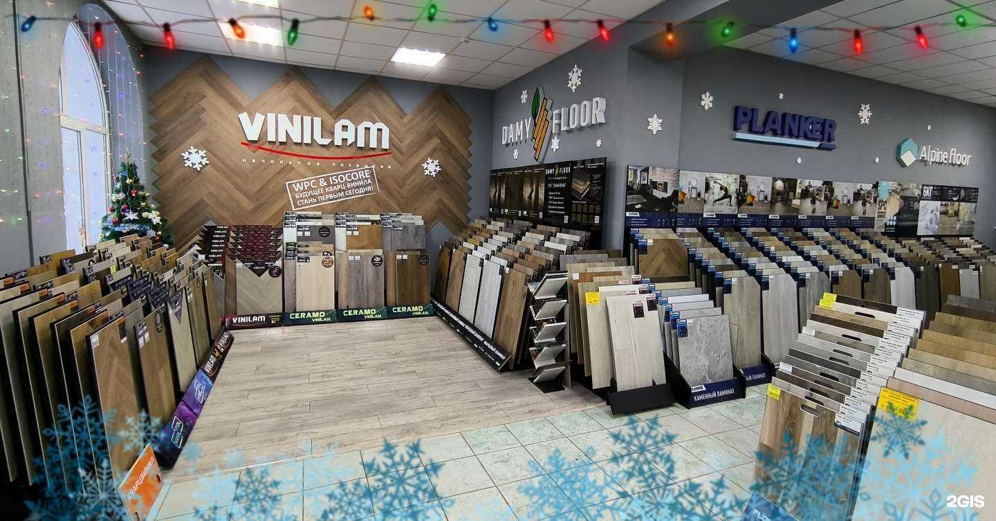 Отзывы на компанию ДарПол в г. Сызрань c фото