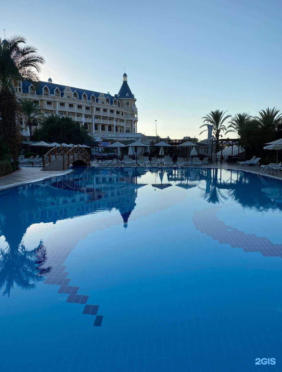 Отзывы на компанию Прованс Трэвэл Томск в г. Томск c фото