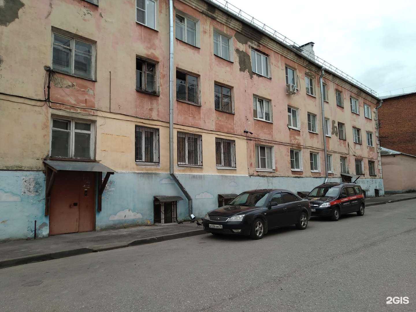 Отзывы на компанию Континент в Рыбинске c фото - фотография 2 из 2