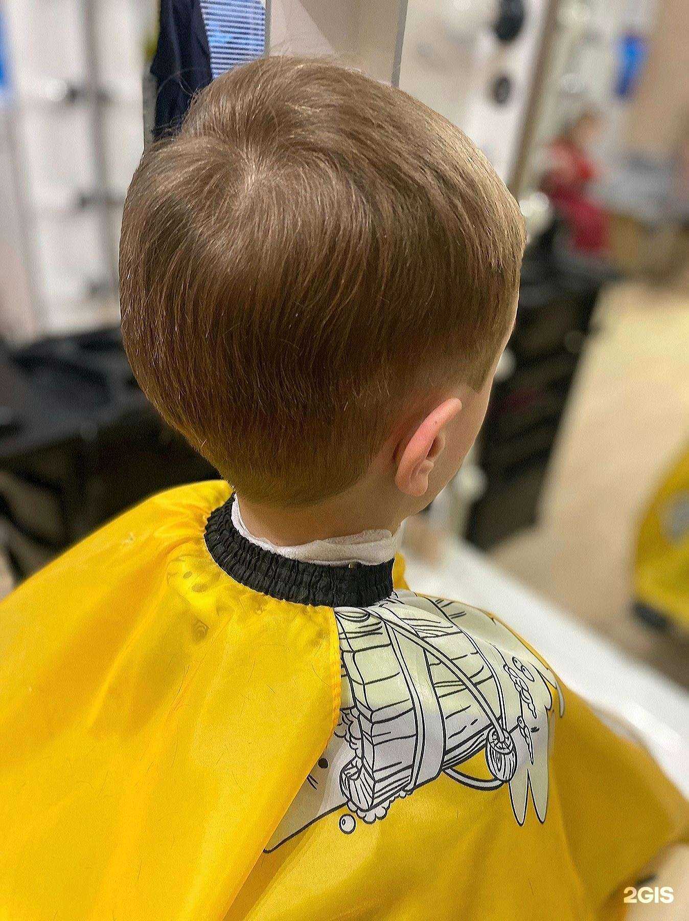 Отзывы на компанию Семья в Ярославле c фото