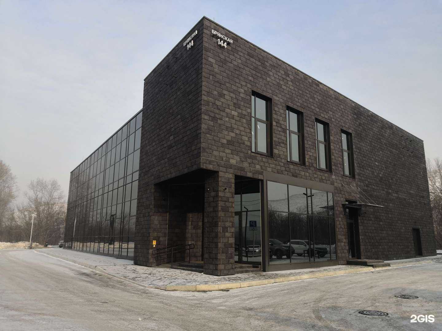 Отзывы на компанию Репутация в Красноярске c фото - фотография 2 из 2