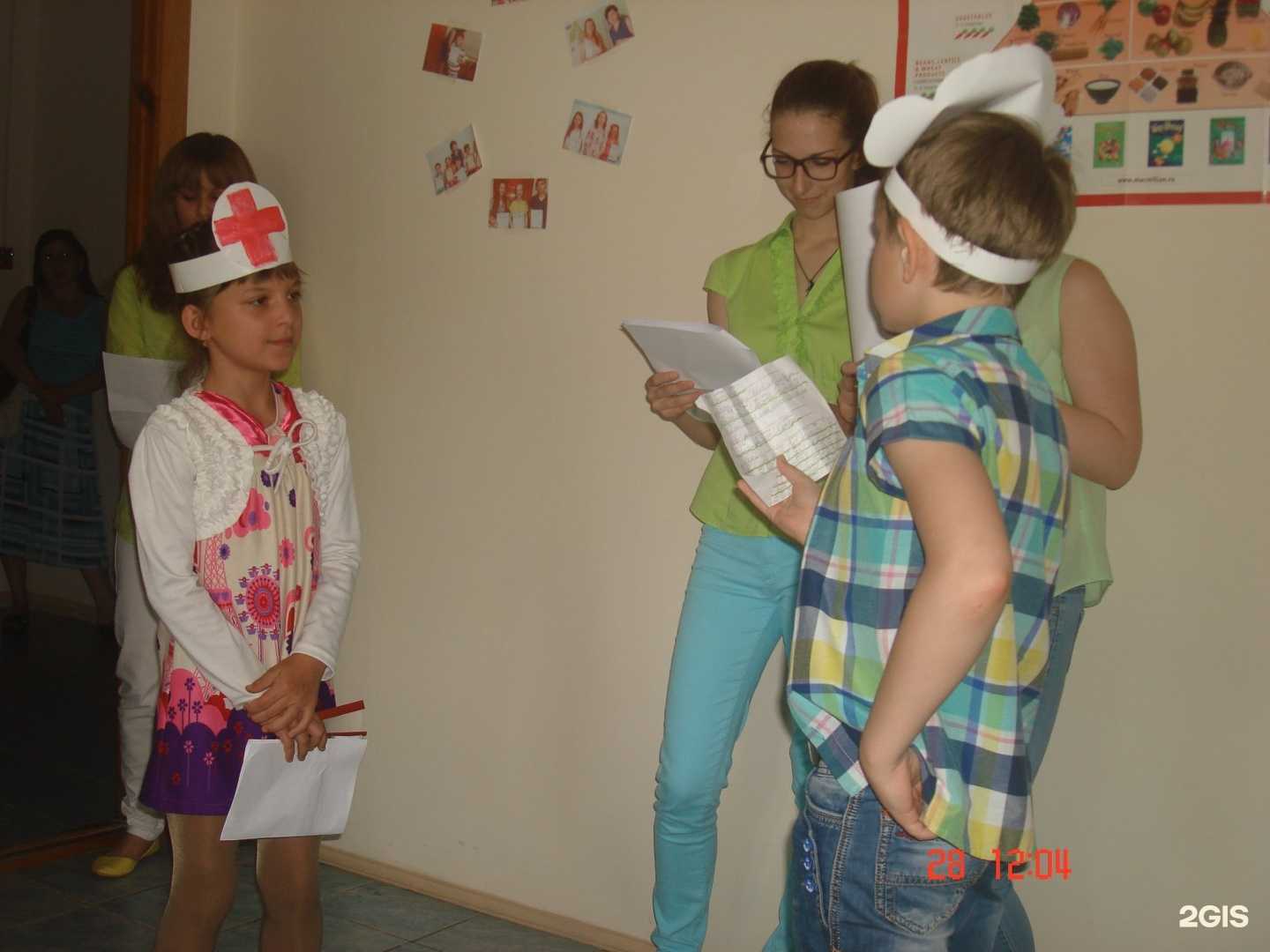 Отзывы на компанию Глобус в г. Курск c фото