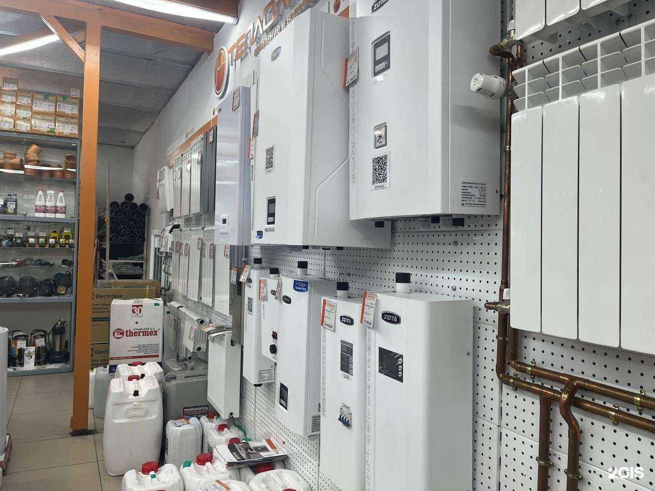 Отзывы на компанию Теплолюкс в г. Иркутск c фото