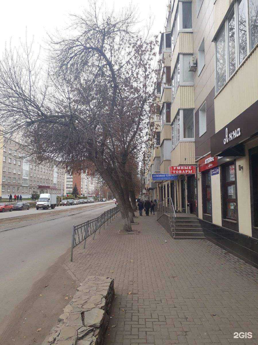 Отзывы на компанию Fotolime в Уфе c фото - фотография 2 из 2