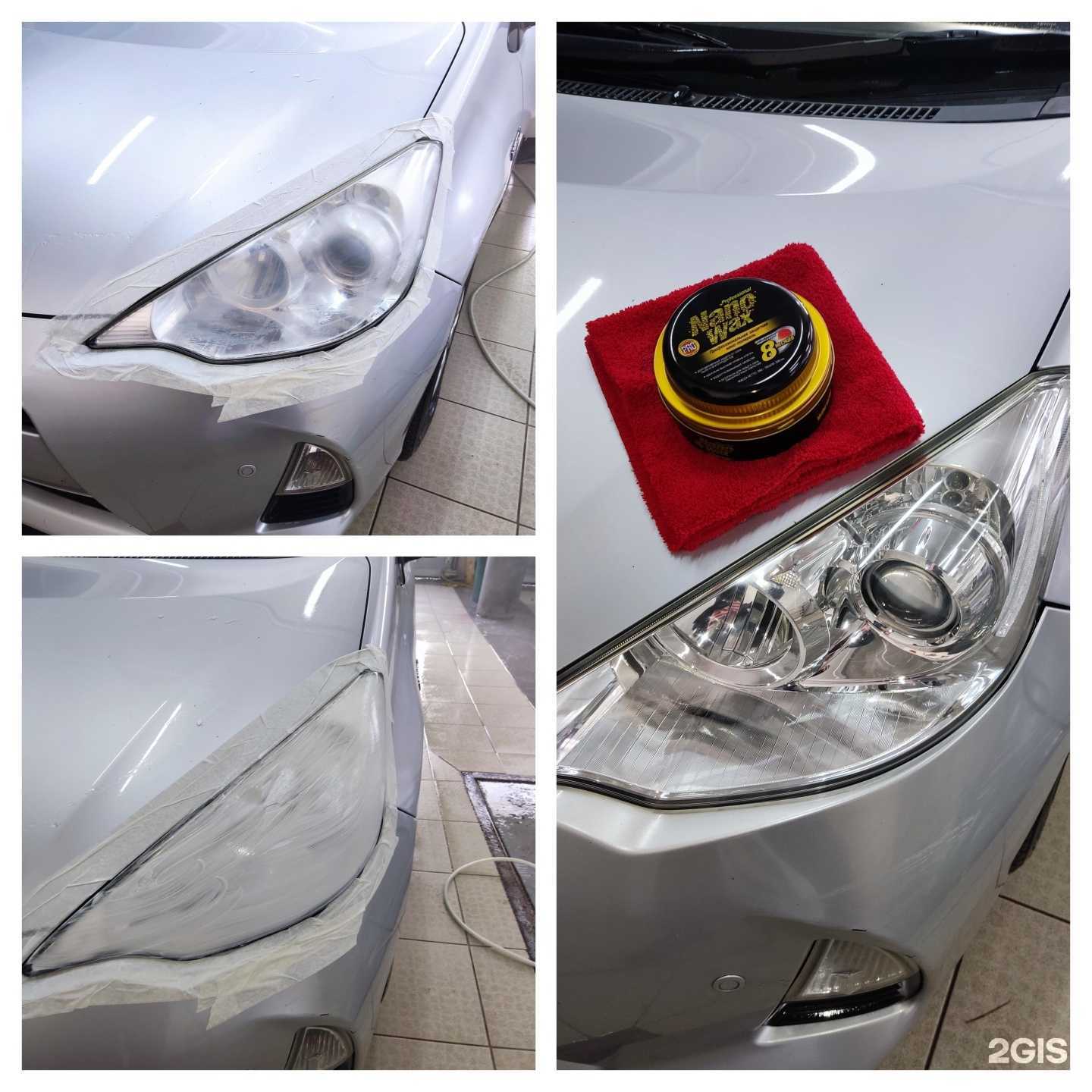 Отзывы на компанию Perfect в Хабаровске c фото