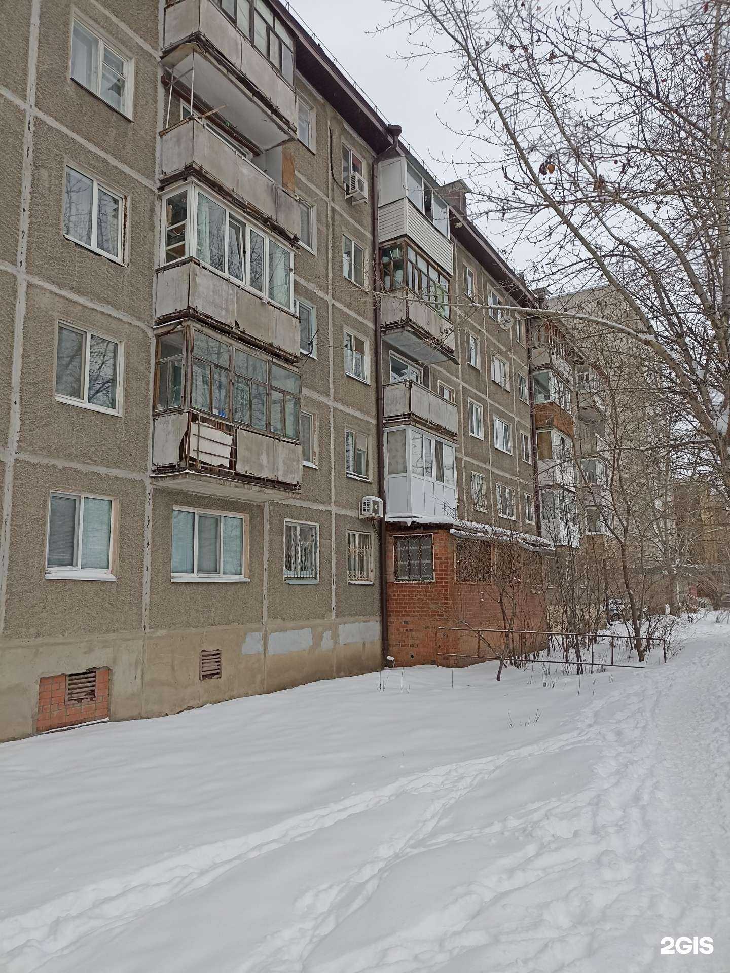 Отзывы на компанию ВСК в Тюмени c фото - фотография 2 из 2