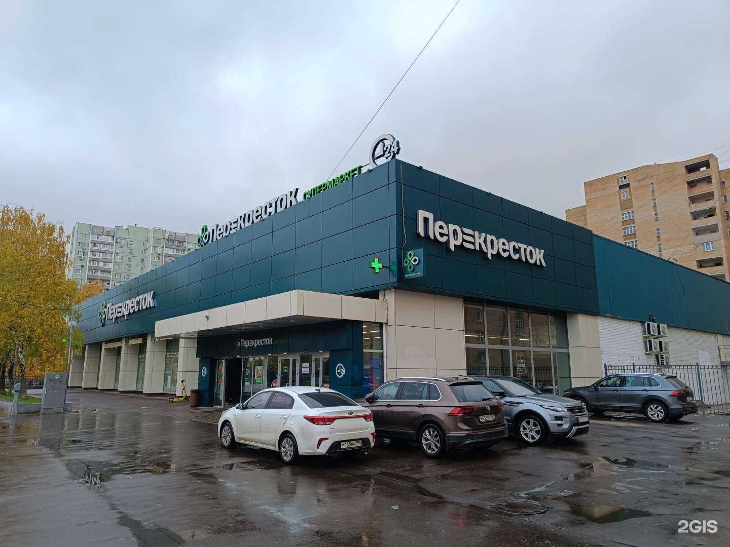 Отзывы на компанию Магазин одежды и домашнего текстиля в Отрадном c фото - фотография 2 из 2