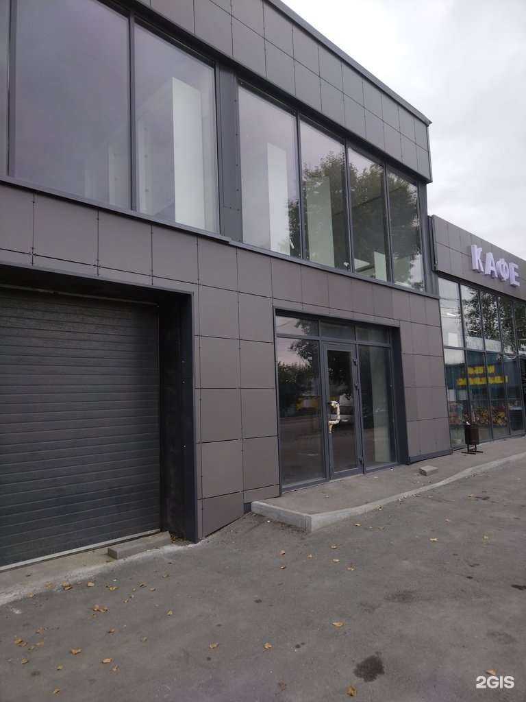 Отзывы на компанию СПАРТА МАРКЕТ в г. Новосибирск c фото