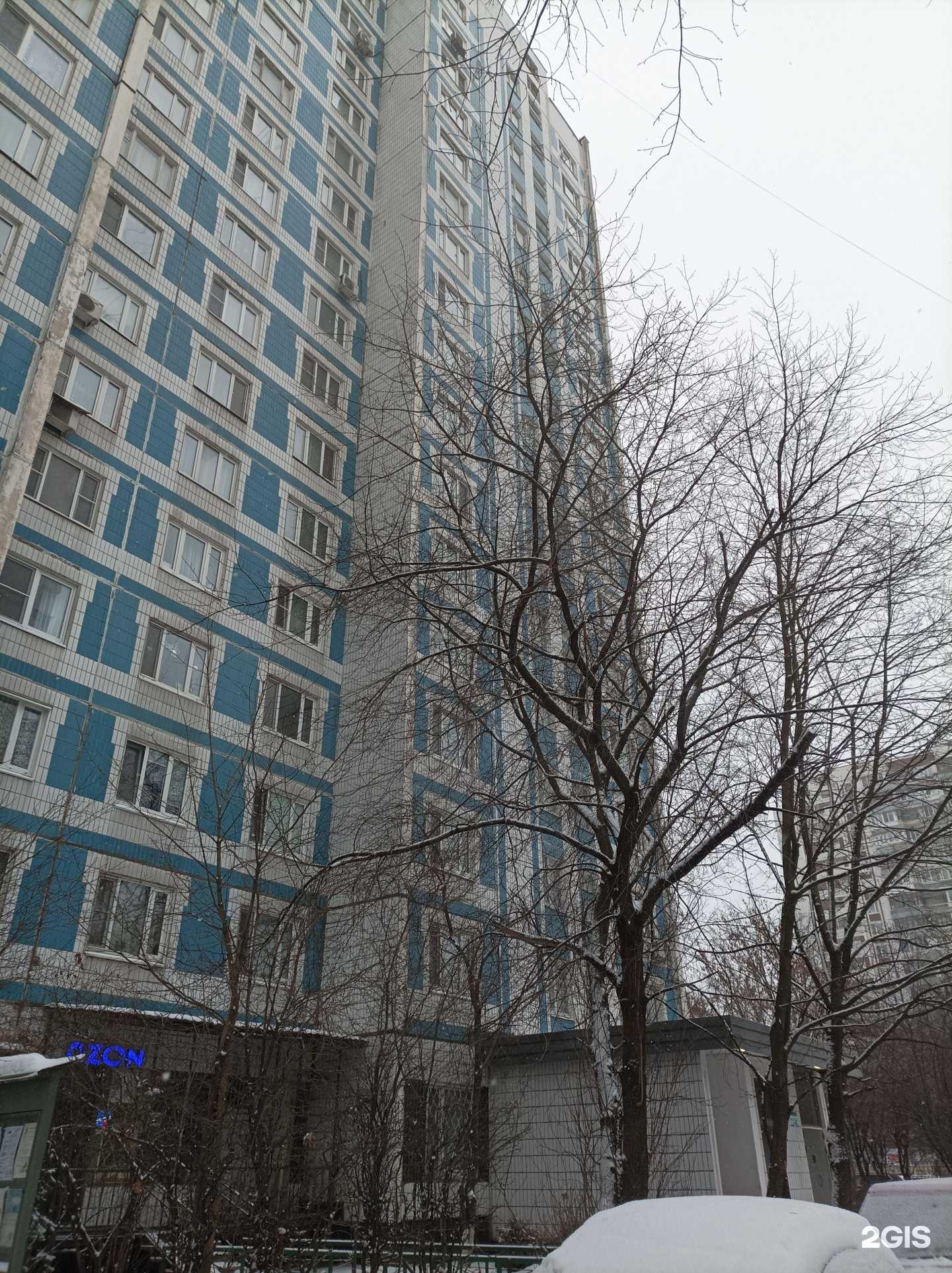 Отзывы на компанию Социальная аптека в Химках c фото - фотография 2 из 2