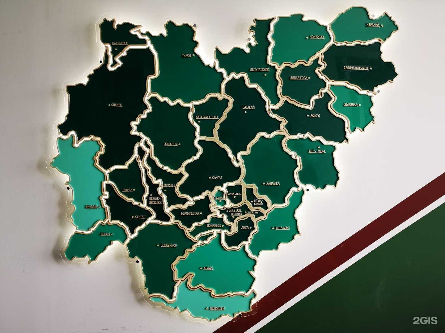 Отзывы на компанию Woodenart в г. Якутск c фото