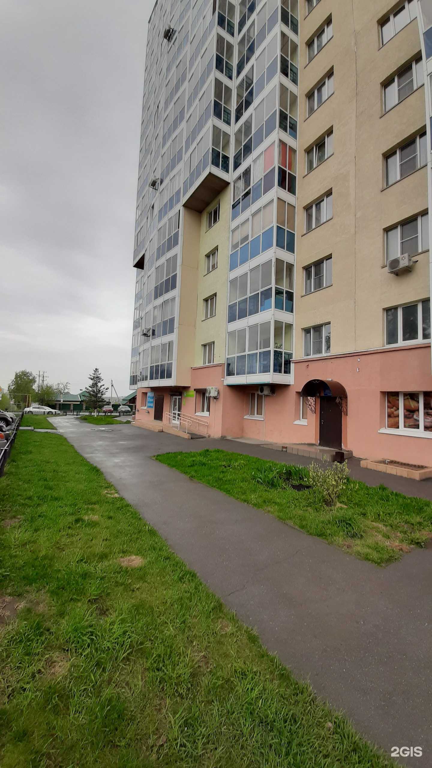 Отзывы на компанию Новосибирская академия непрерывного образования работников здравоохранения в г. Новосибирск c фото