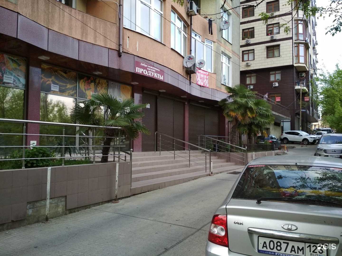 Отзывы на компанию Прачечная самообслуживания в Сочи c фото - фотография 2 из 2