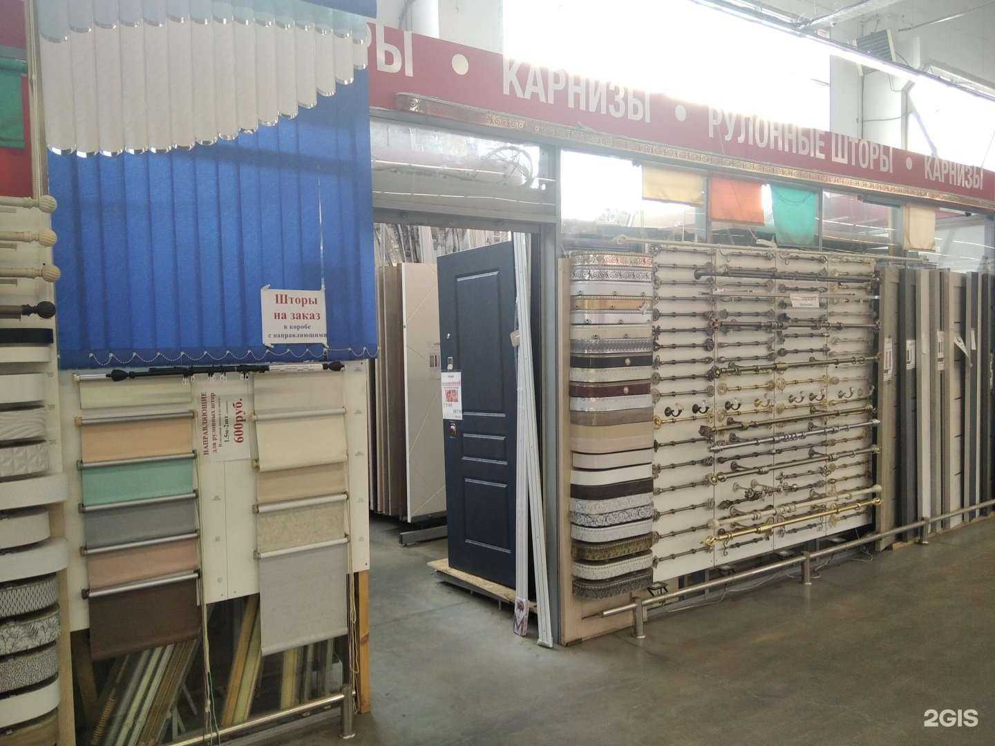 Отзывы на компанию Профи в г. Мурманск c фото