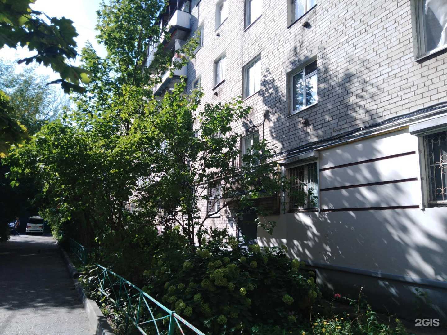 Отзывы на компанию Стоматолог и я в г. Тверь c фото