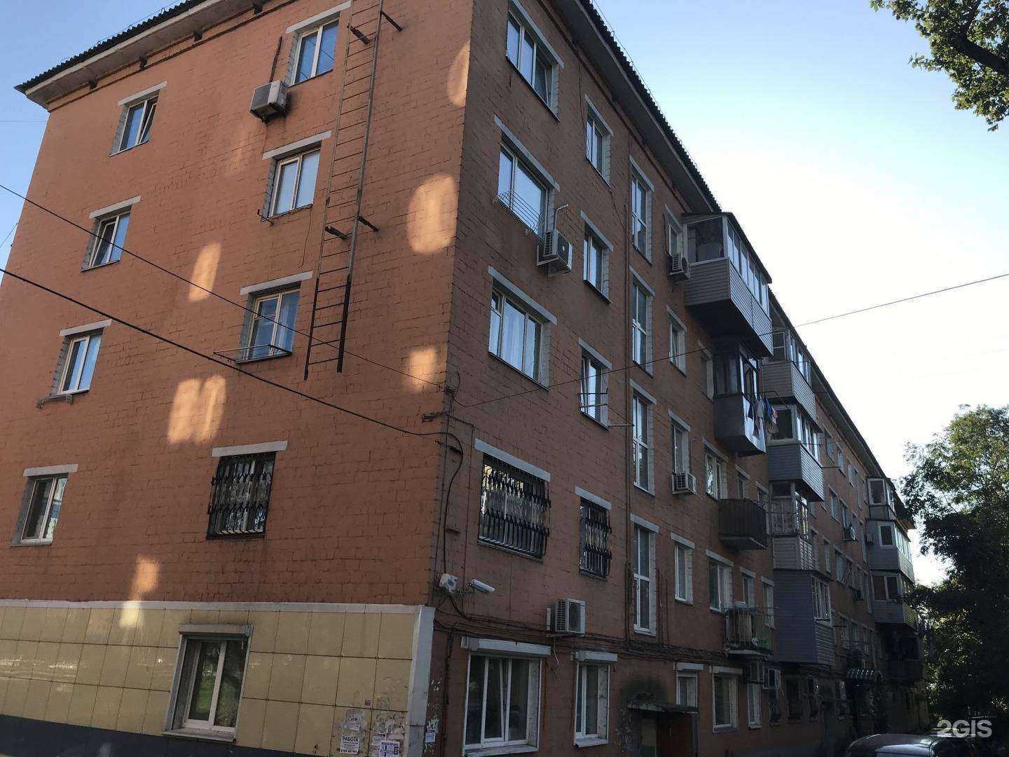 Отзывы на компанию Спутник в Владивостоке c фото - фотография 2 из 2