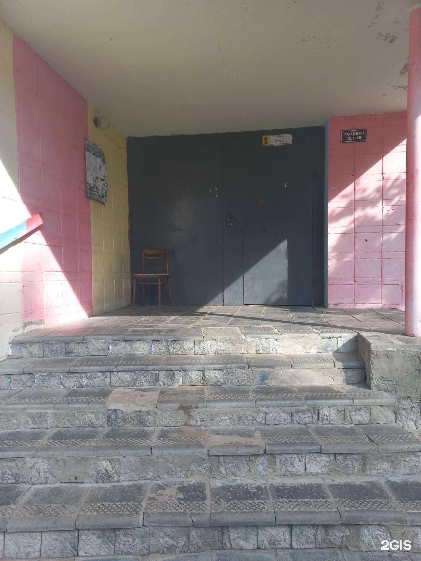 Отзывы на компанию Stal-in в Димитровграде c фото - фотография 2 из 2