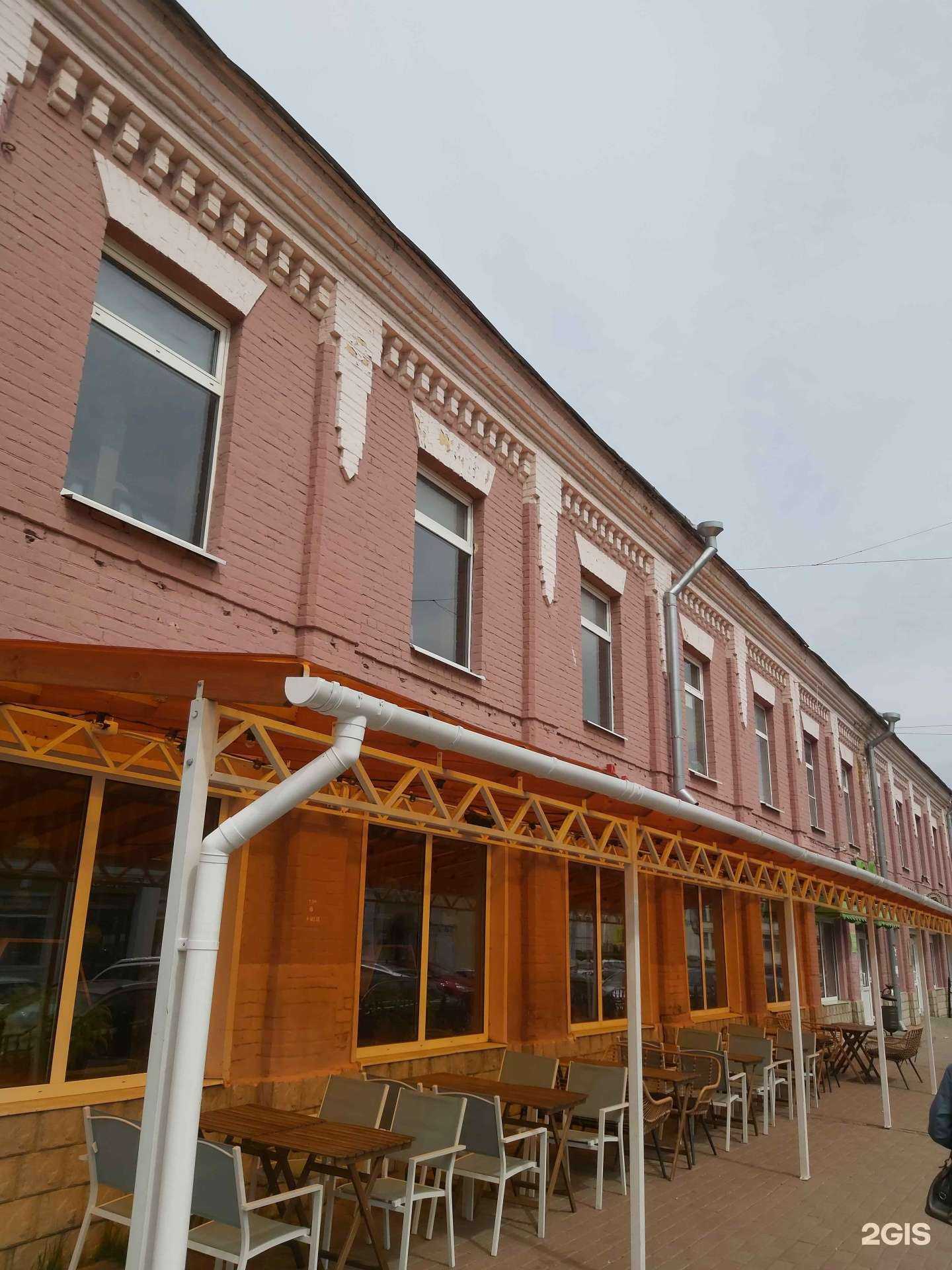 Отзывы на компанию Мятный JOE в Ярославле c фото - фотография 2 из 2