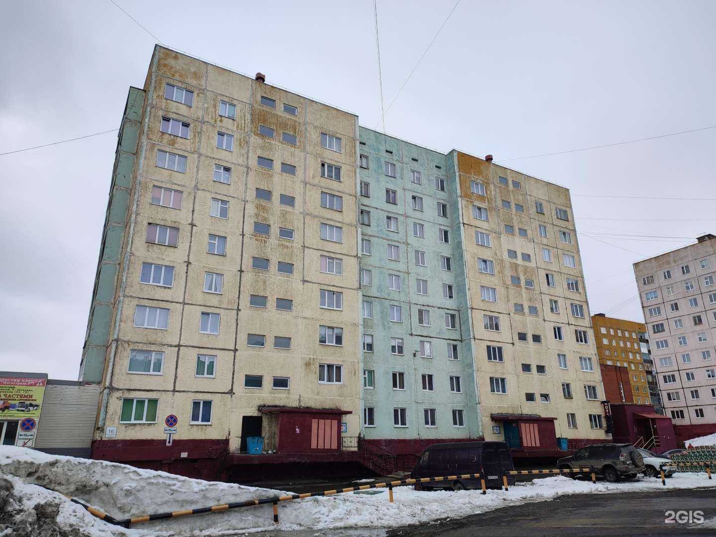 Отзывы на компанию Престиж плюс в Норильске c фото - фотография 2 из 2