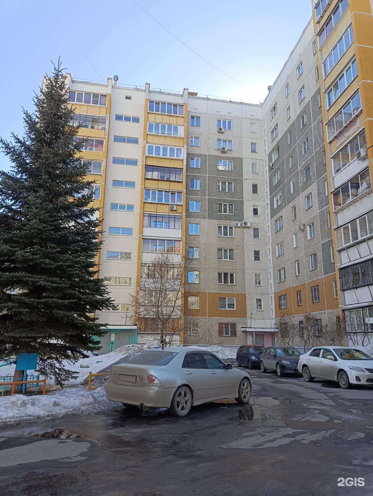 Отзывы на компанию Деаликс в г. Челябинск c фото