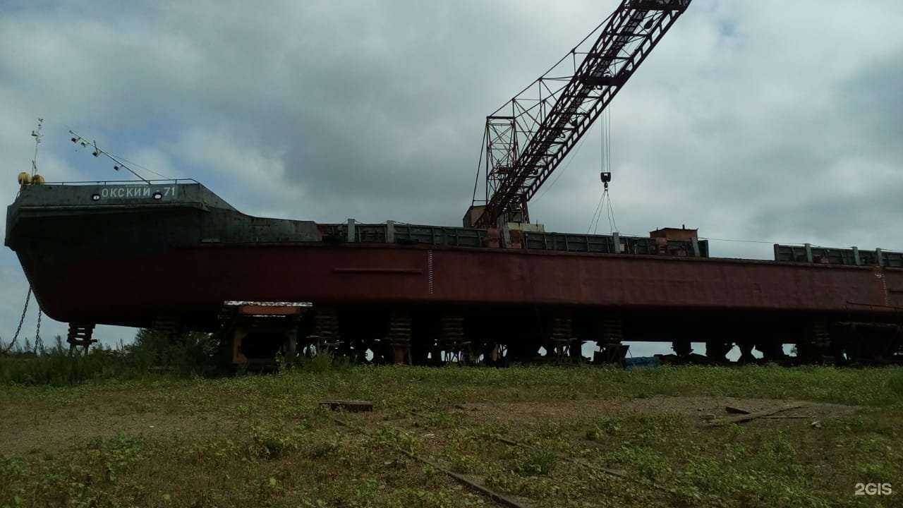 Отзывы на компанию Судоремонтно-судостроительный завод в г. Уфа c фото